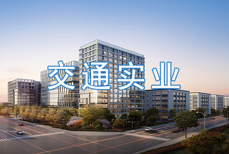 人才招聘